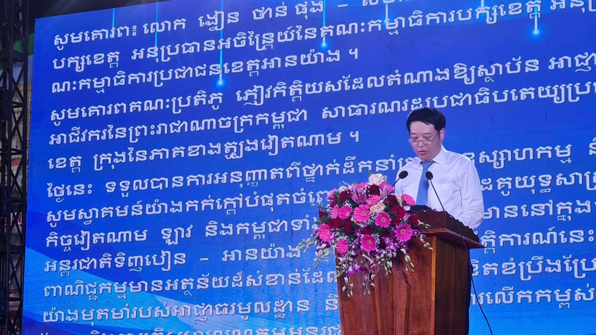ông Bùi Quang Hưng, Phó Cục trưởng Cục Xúc tiến thương mại - Đại diện Lãnh đạo Bộ Công Thương