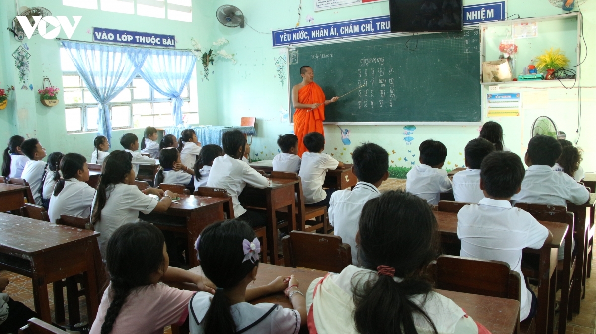 Biak rilo dom adei anek saih hu mbaok tame bac megru