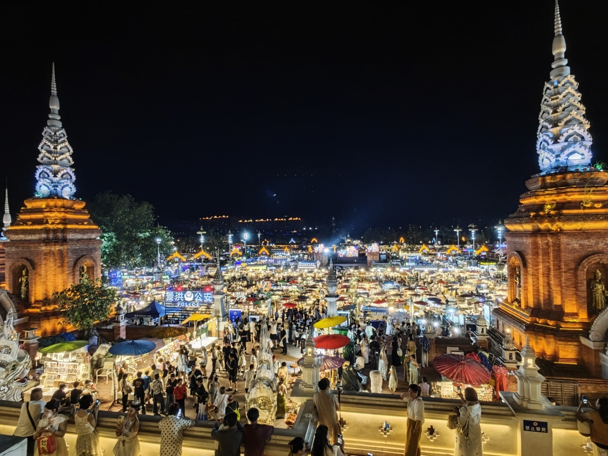 Chợ đêm Ánh Sao nhìn từ trên cao