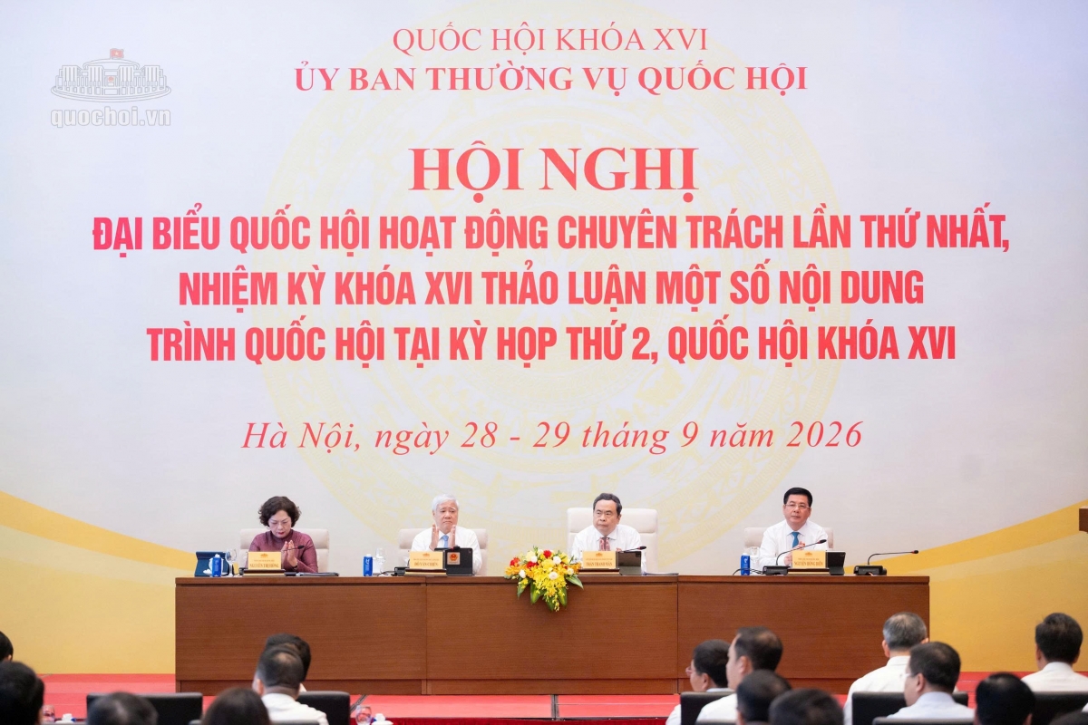Chủ tịch Quốc hội Trần Thanh Mẫn chủ trì và các Phó Chủ tịch Quốc hội tại Hội nghị.